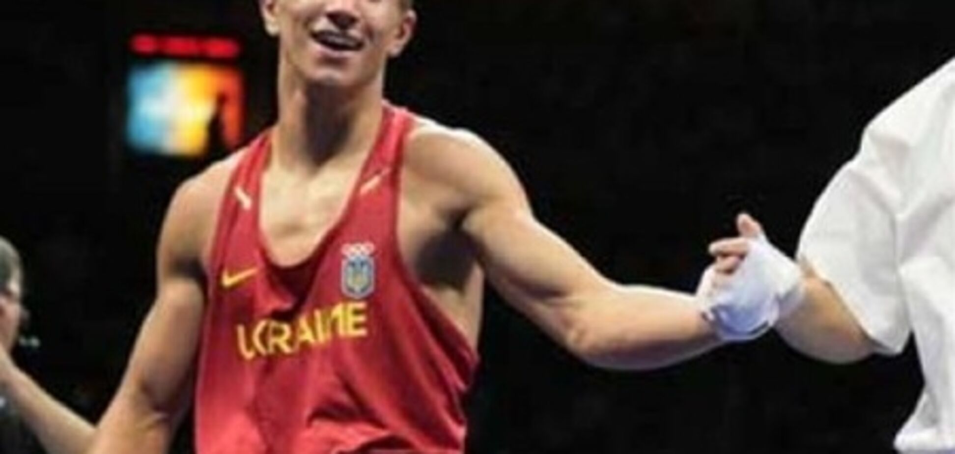 Бокс. Чемпионат мира. За трех битых - семь небитых дают