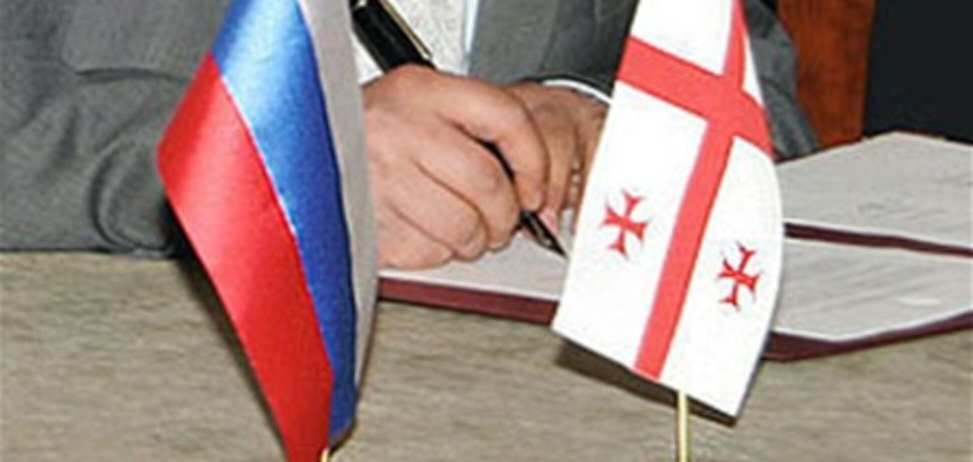 Посол Німеччини: Росія і Грузія повинні розібратися самі