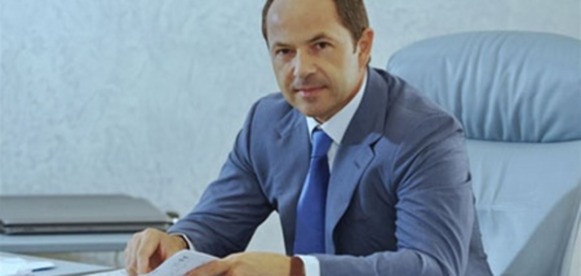 ПР: Тігіпко працює, а комуністи піаряться