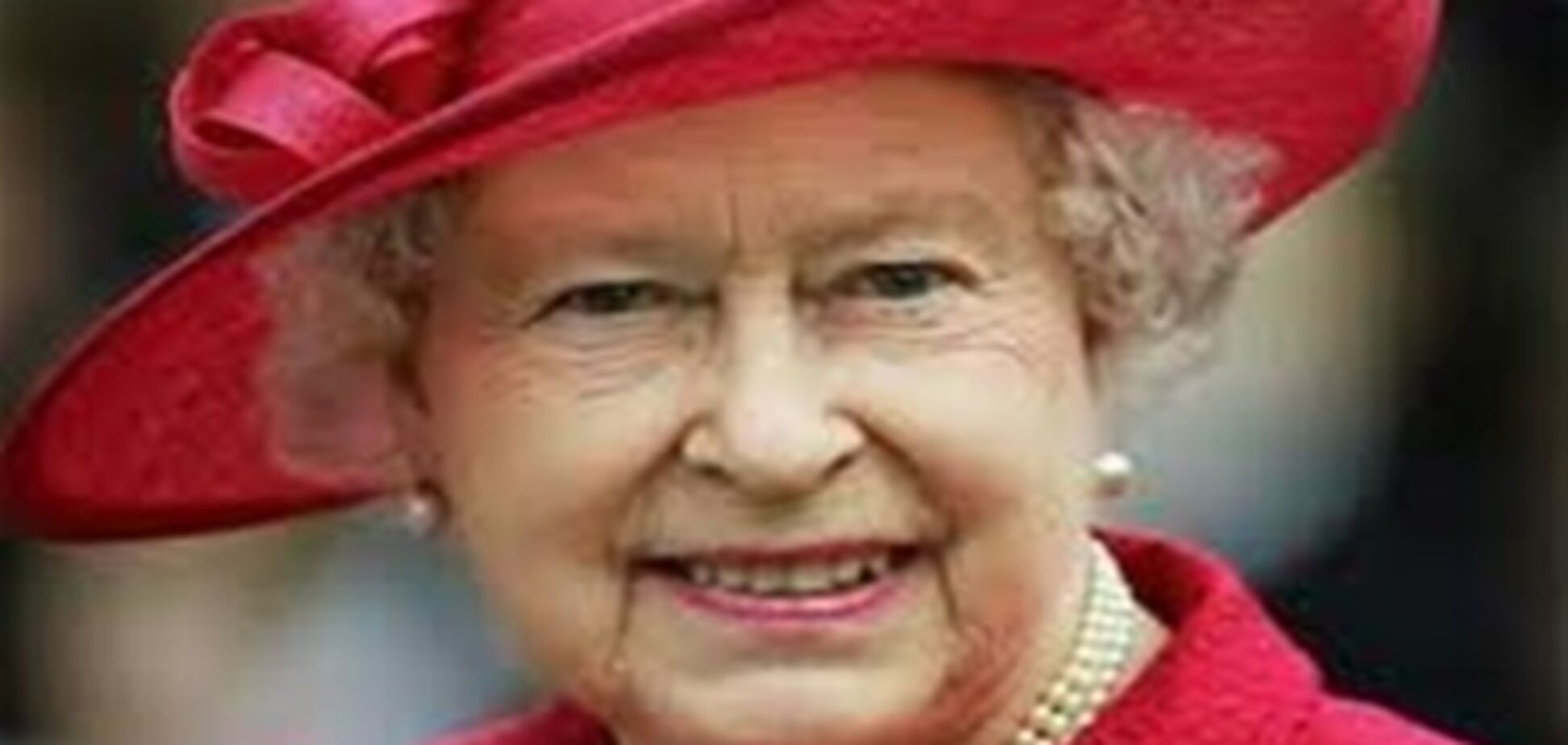 Тіло божевільного шанувальника Єлизавети II три роки пролежало біля королівського палацу