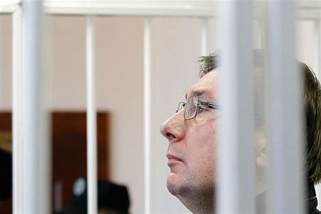 У Луценко в СИЗО резко ухудшилось здоровье