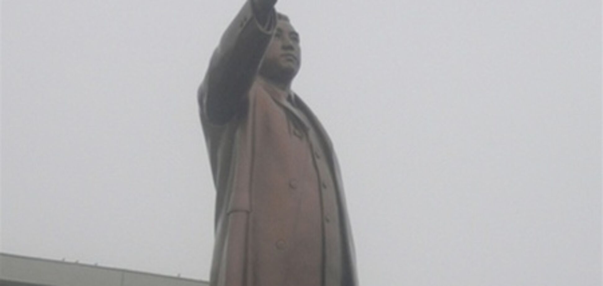 Один день в Північній Кореї