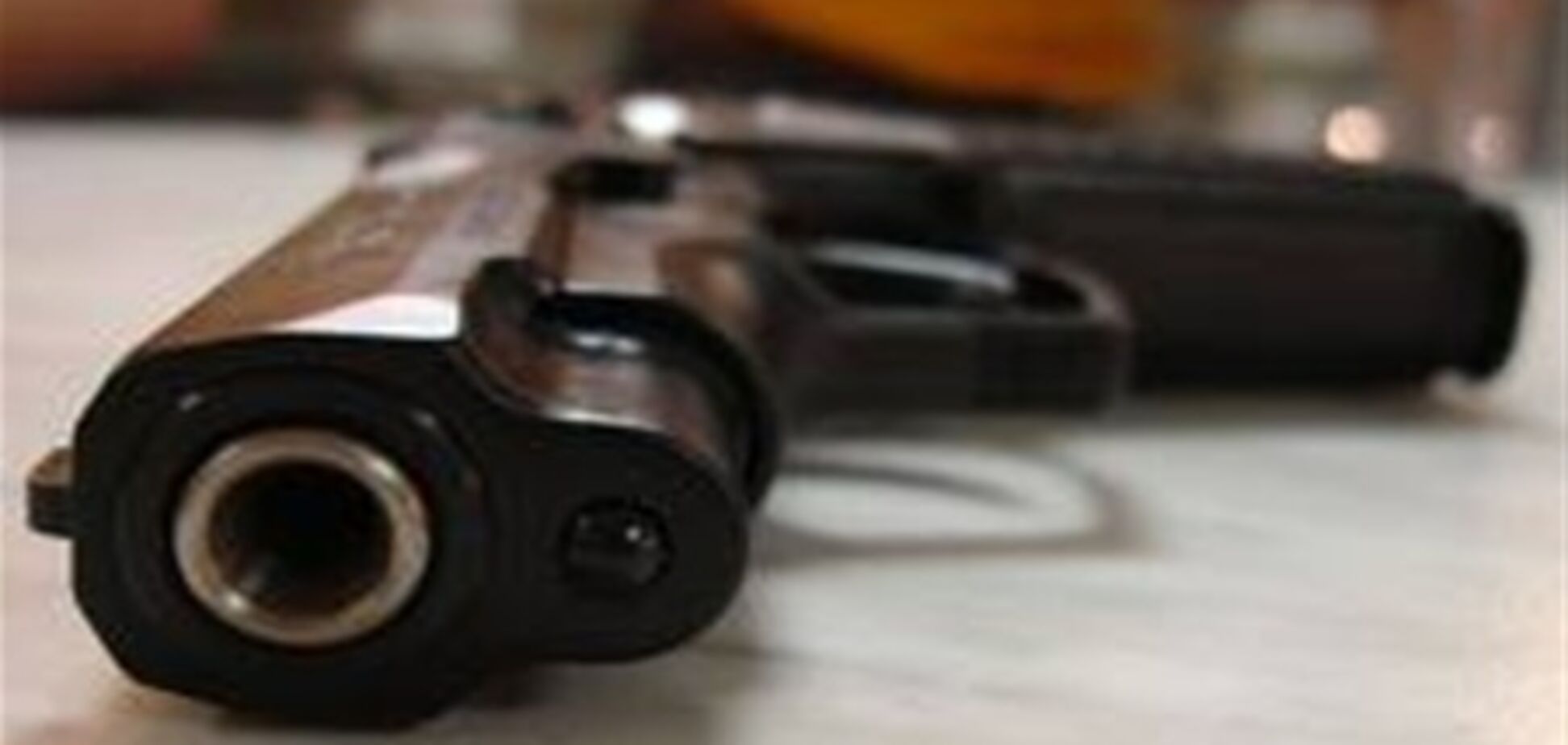 Забувши пістолет, охоронець підписав собі смертний вирок