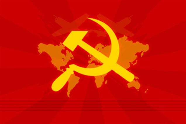 Казахстан поставив комунізм поза законом