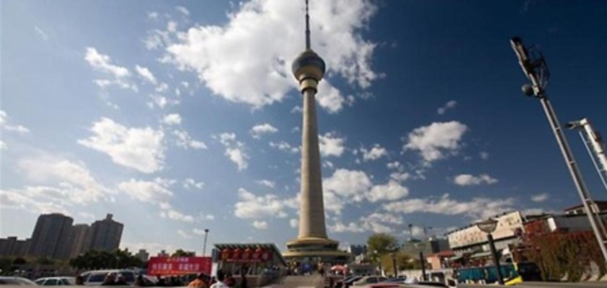 Пекинская телебашня
