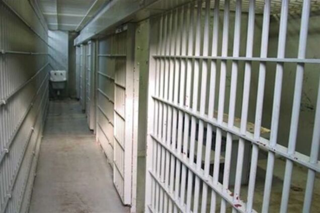 ГПУ зобов’язала пенітенціарну службу усунути порушення