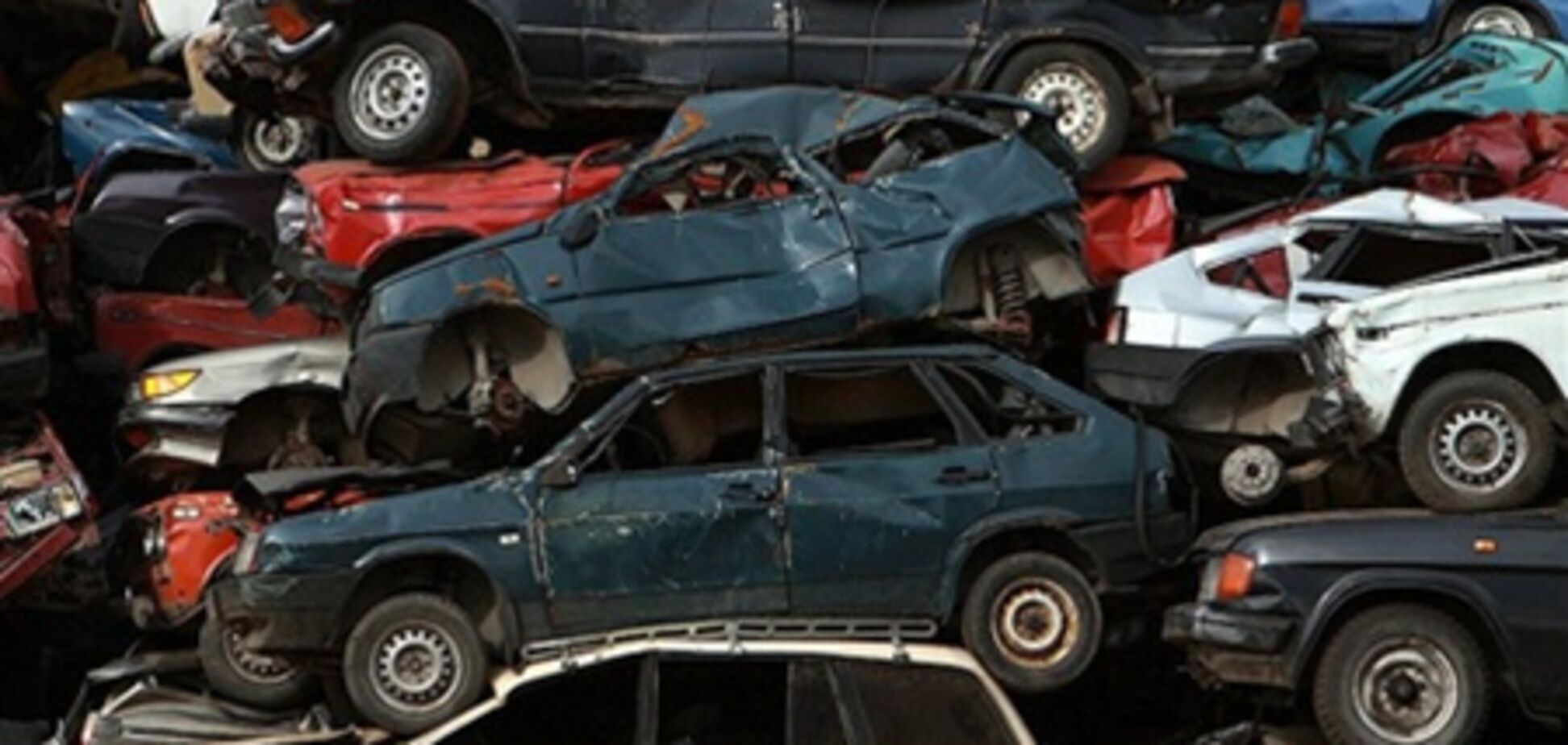 Утилізація автомобілів в Росії