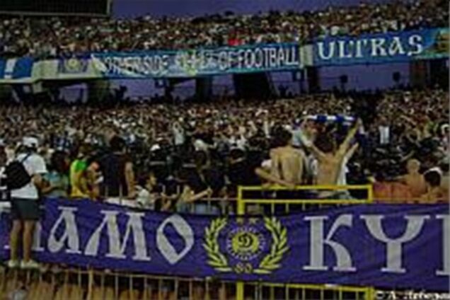 Мер Донецька обрушився з критикою на 'Динамо'