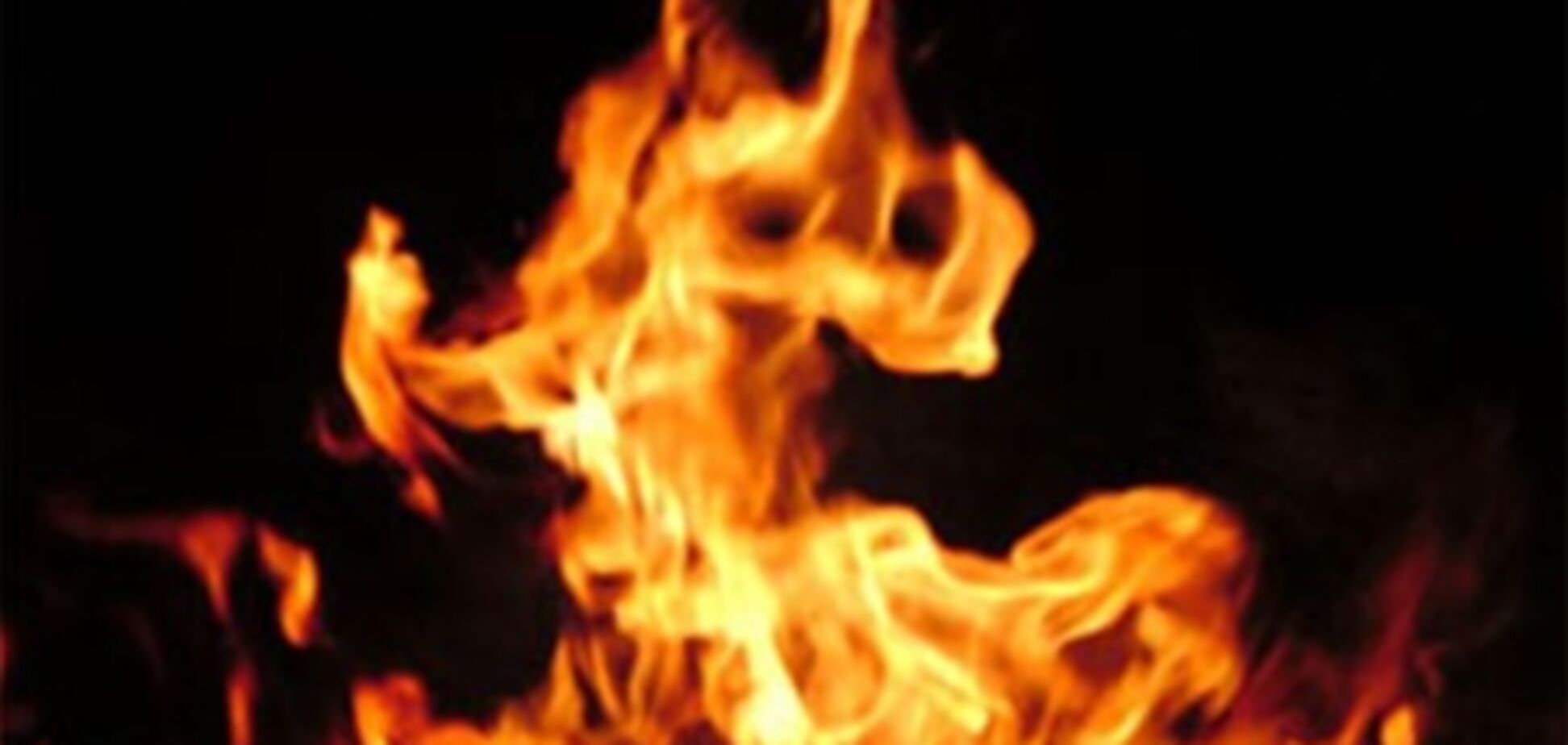 У Хмельницькій області при пожежі загинули троє дітей