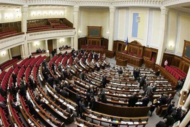 Сегодня Рада возьмется за декриминализацию