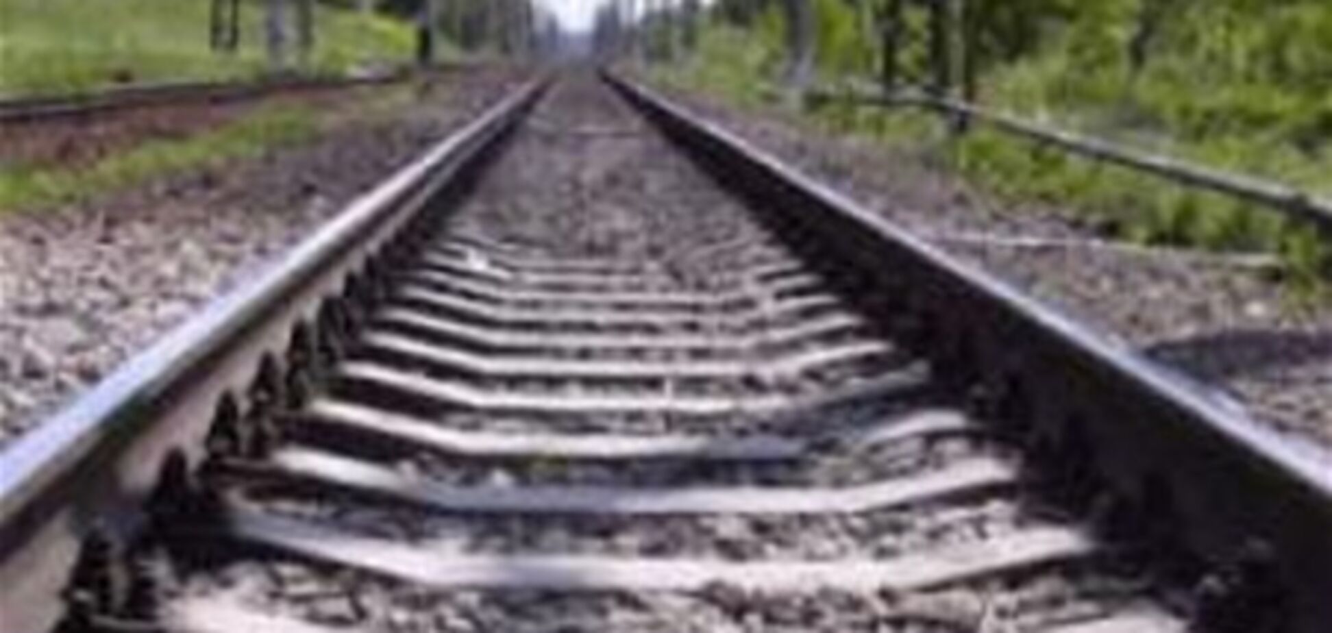 В Одессе поезд задавил девятилетнюю девочку