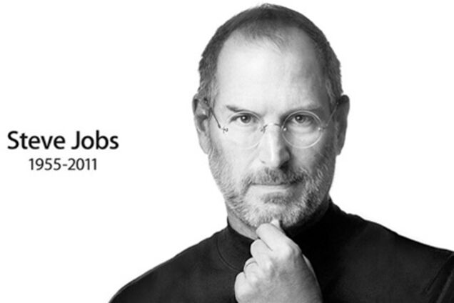 Карьера Стива Джобса в фото