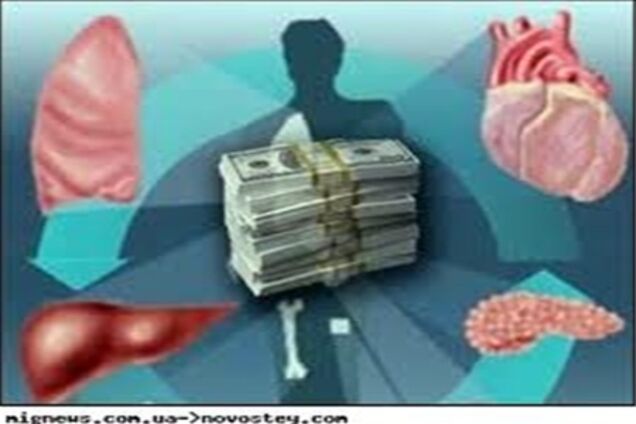 В Україні судять 'чорних трансплантологів'