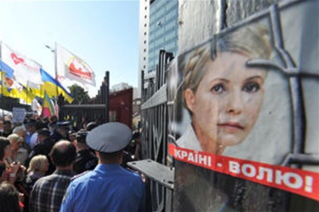 Тимошенко засудять, декриміналізують і не посадять