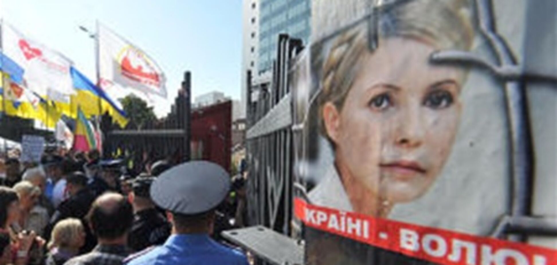 Тимошенко осудят, декриминализируют и не посадят