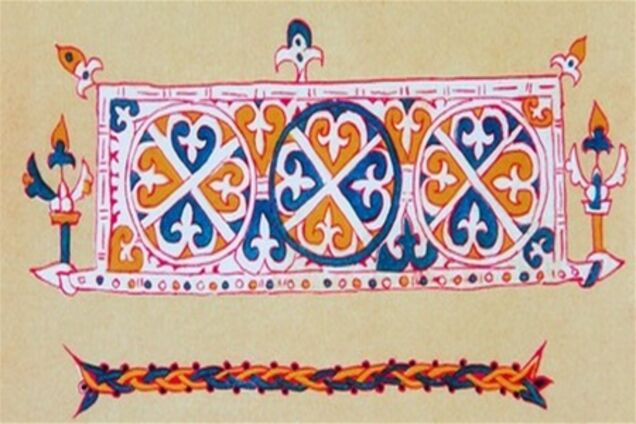 'Галицьке Євангеліє' повернеться на Прикарпатті