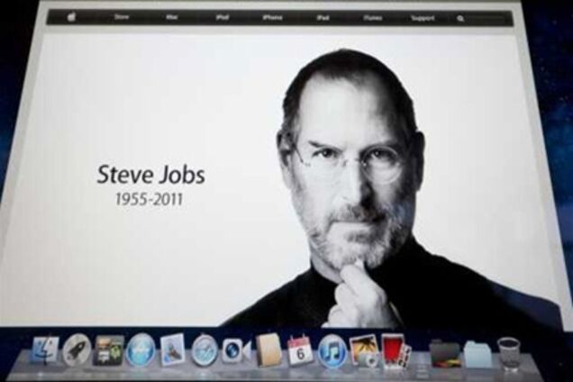 9 невідомих фактів про життя Стіва Джобса