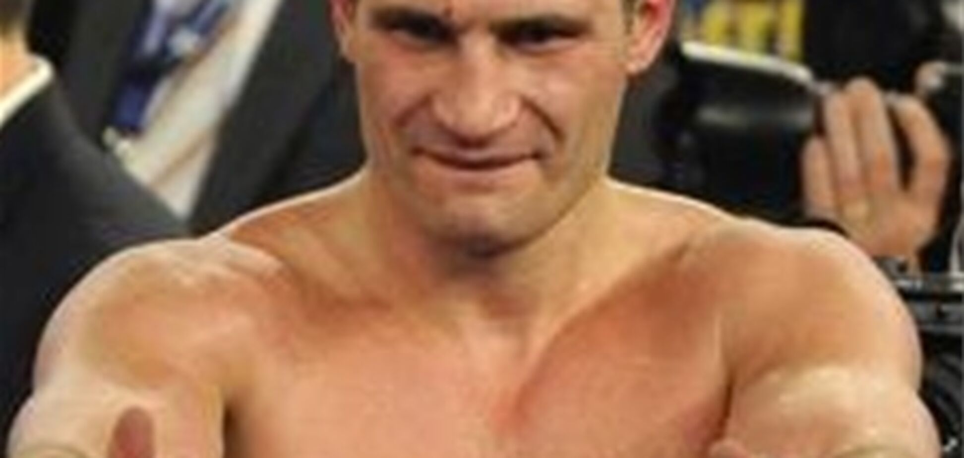 Віталій Кличко: спасибі тобі, Стів