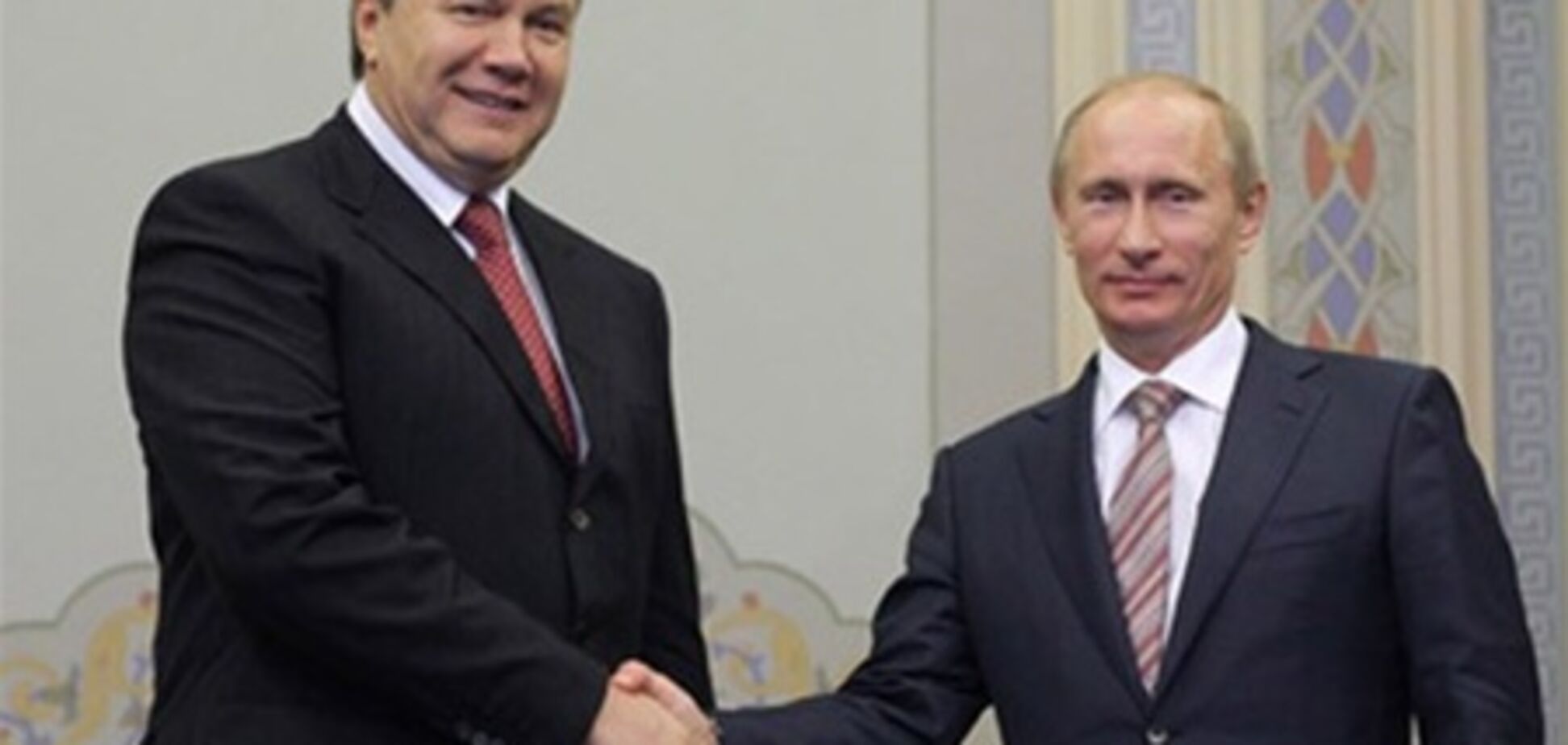 Янукович привітав Путіна з 59-річчям