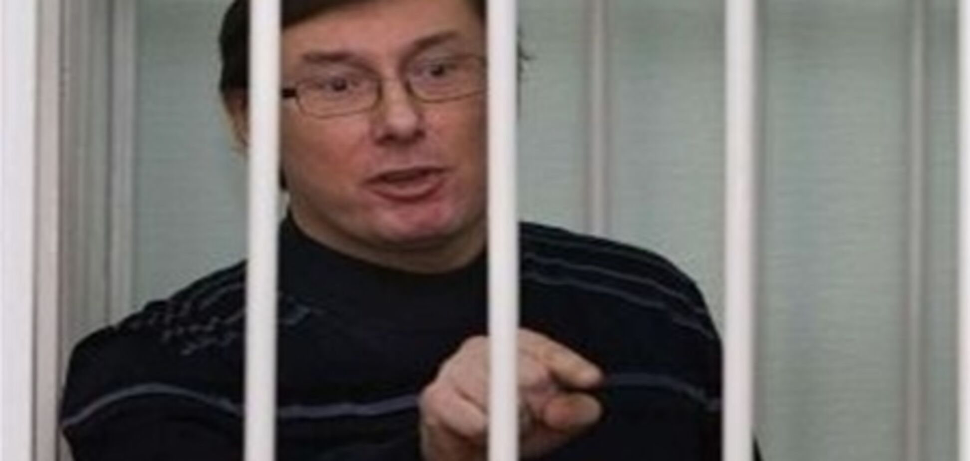 Луценко оскорбил Могилева по-одесски - 'мокро%опым поцем'