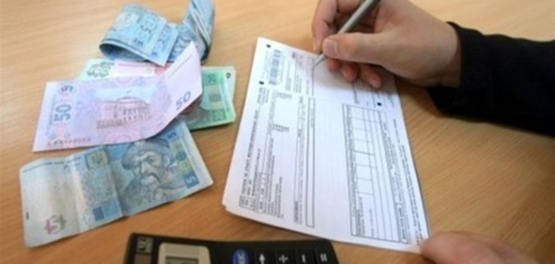 Українці вдвічі переплачують за комунальні послуги