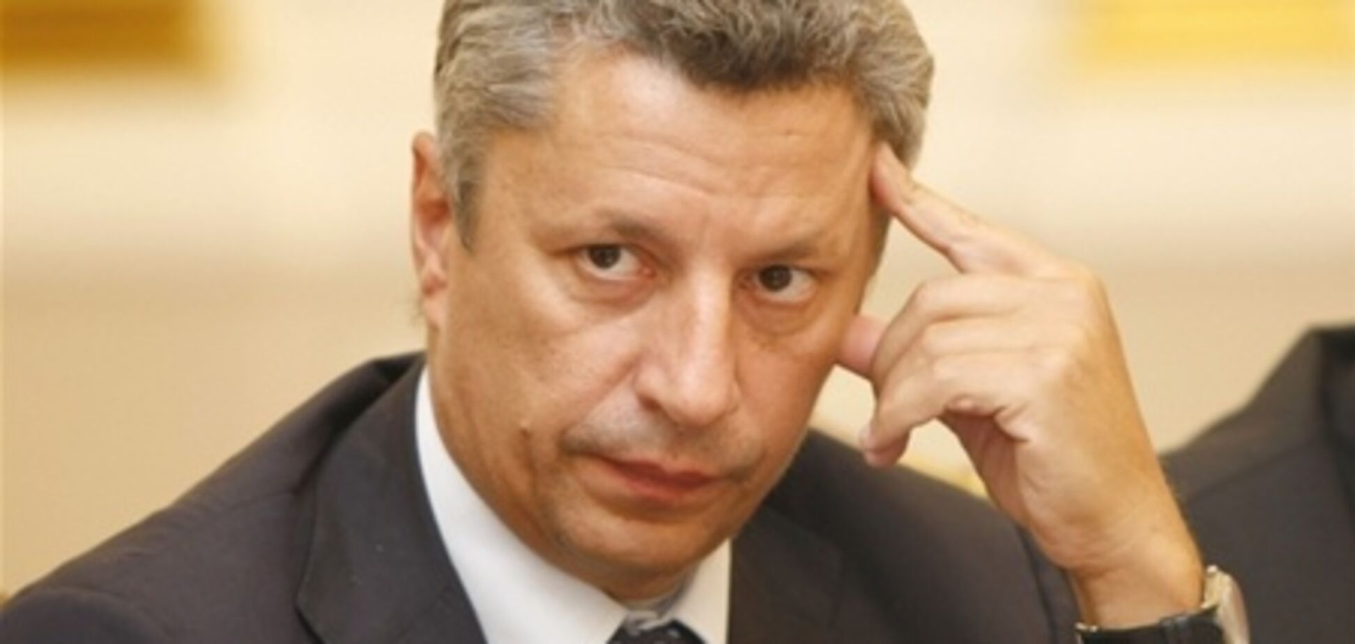 Бойко наполягає: Тимошенко повинна заплатити 'Нафтогазу'