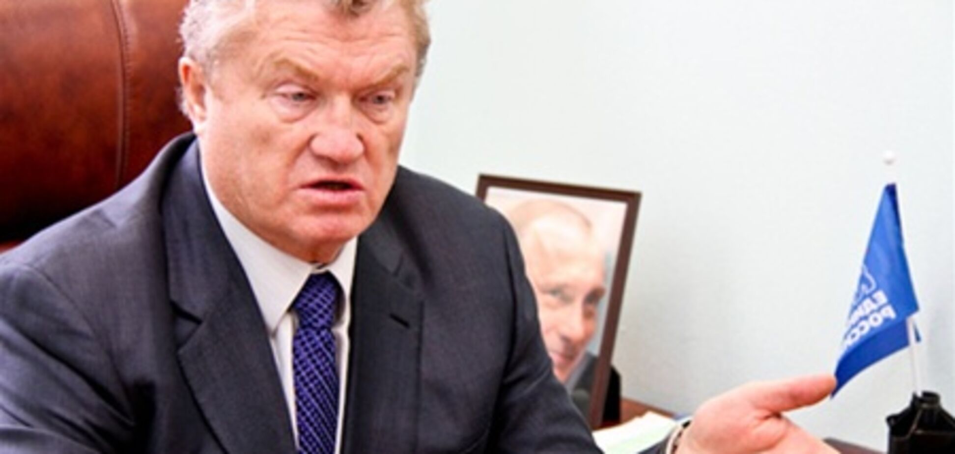 Вице-спикер Госдумы: Украина вынуждена выполнять контракт - ей некуда деваться
