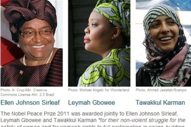 Жіночу премію миру розділили на трьох