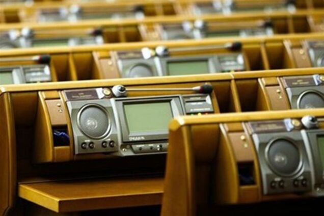 НУ-НС может потерять 15 депутатов: 4 уже написали заявление