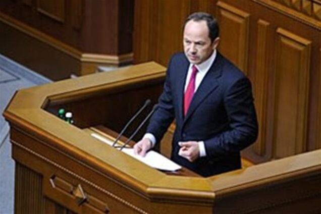 Ніяких зменшень соціальних виплат не буде - Тігіпко 