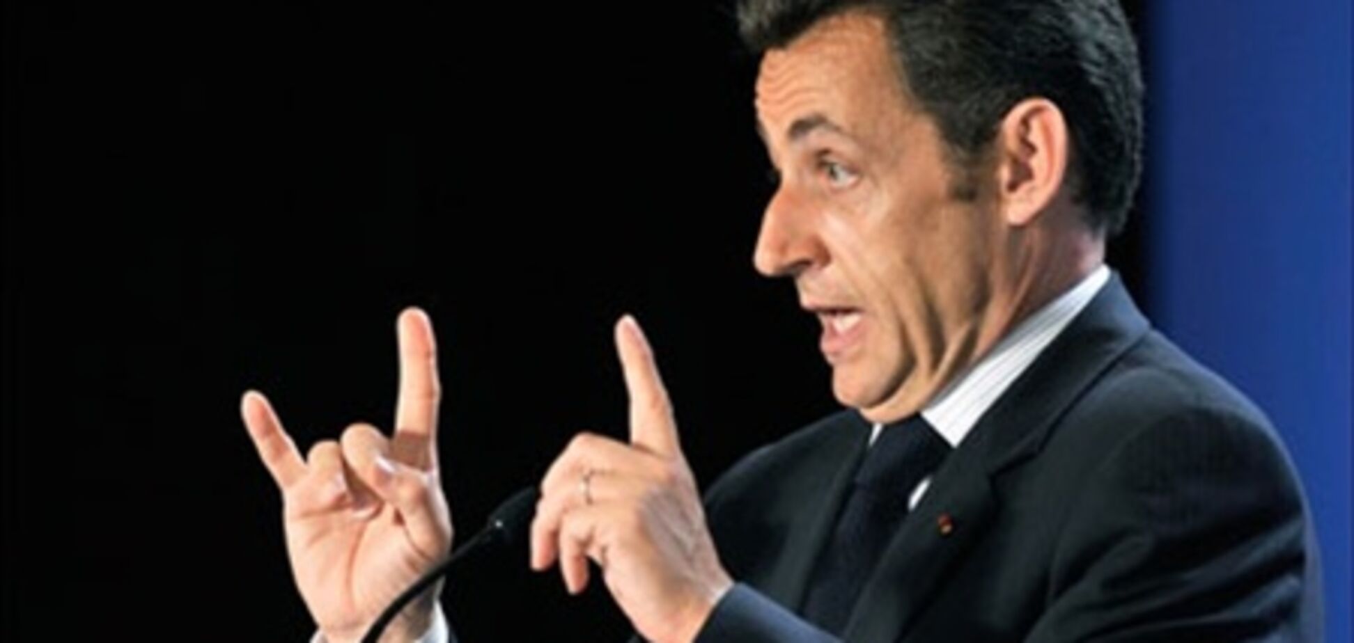 Саркозі закликав Туреччину визнати геноцид вірмен