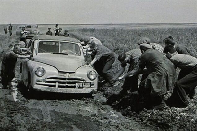 СРСР 50-70-х років: Фотогалерея з архіву ИТАР-ТАСС