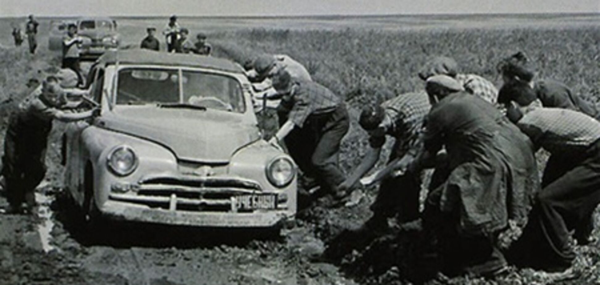 СРСР 50-70-х років: Фотогалерея з архіву ИТАР-ТАСС