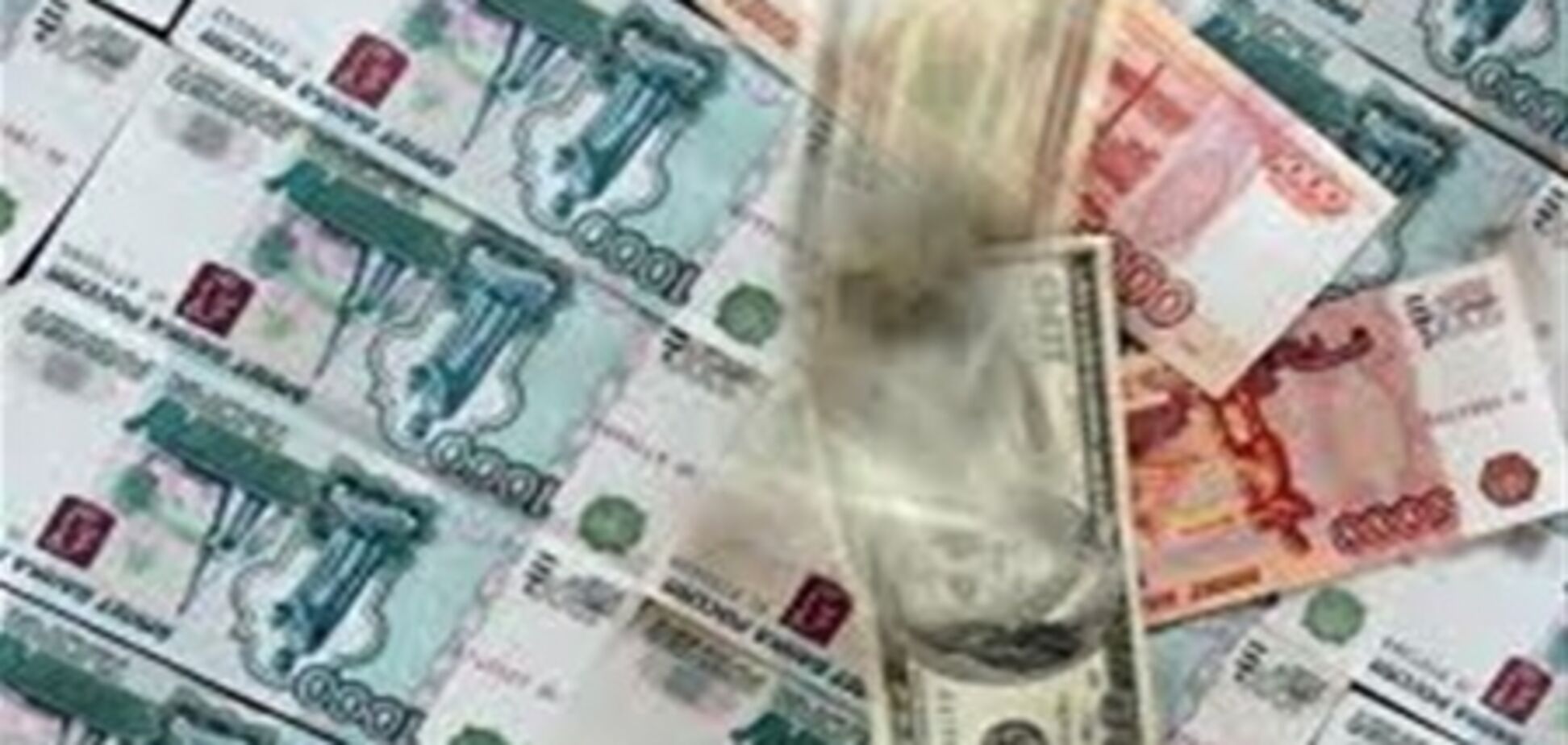 У Росії агітують проти Путіна грошима