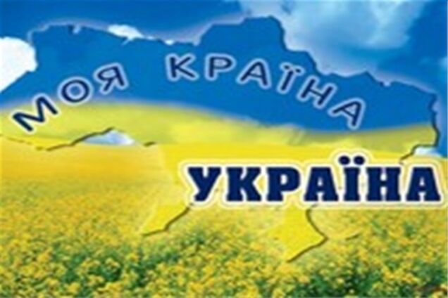 Складено рейтинг кращих для життя міст України