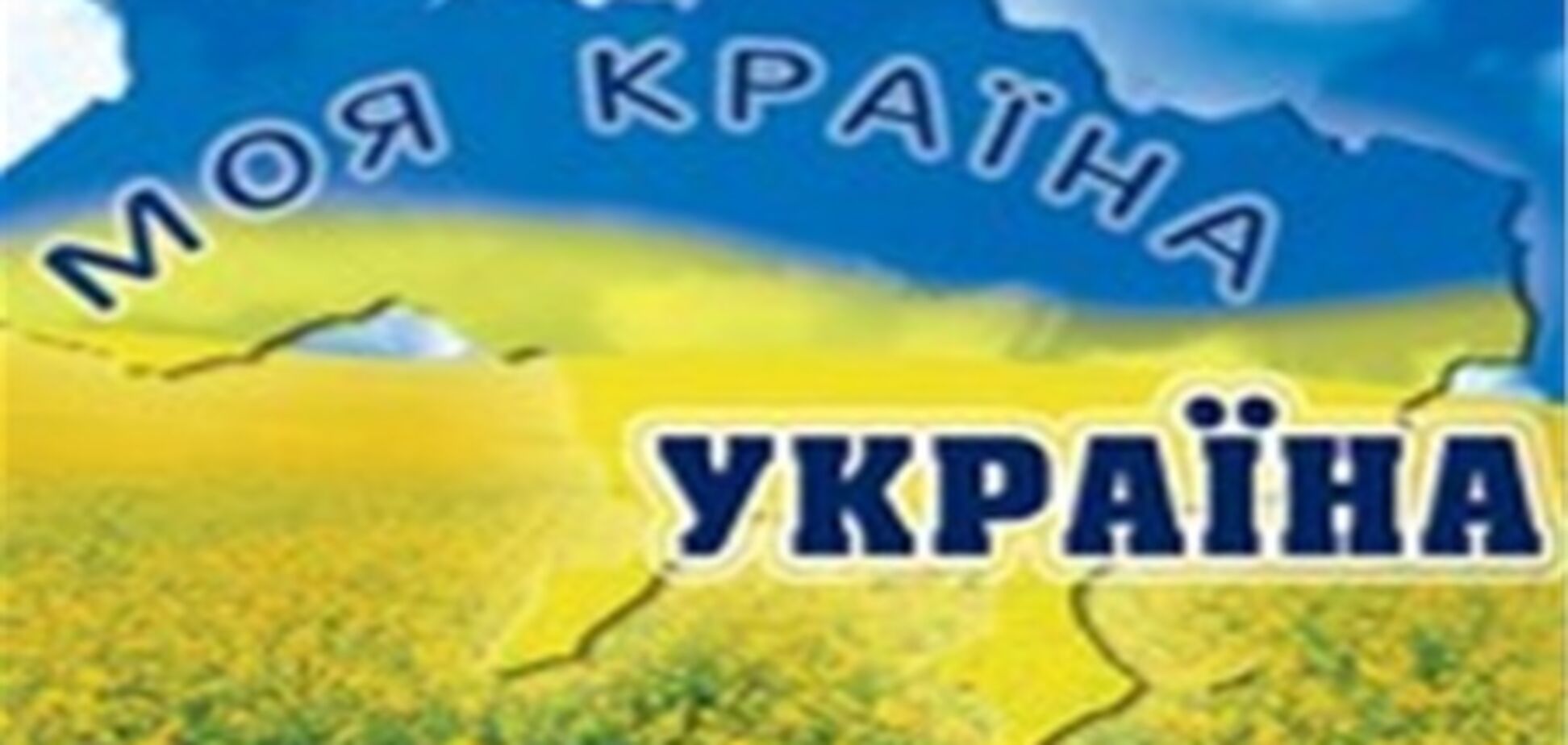 Составлен рейтинг лучших для жизни городов Украины