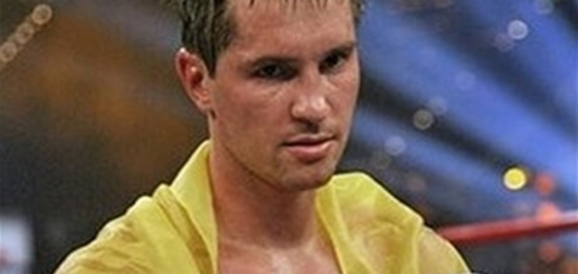 У украинского боксера отобрали чемпионский титул