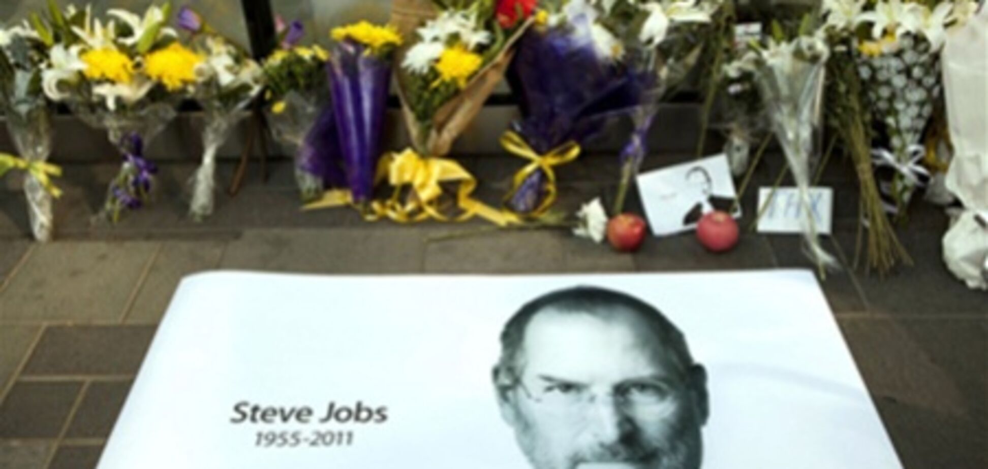 В США похоронили Стива Джобса