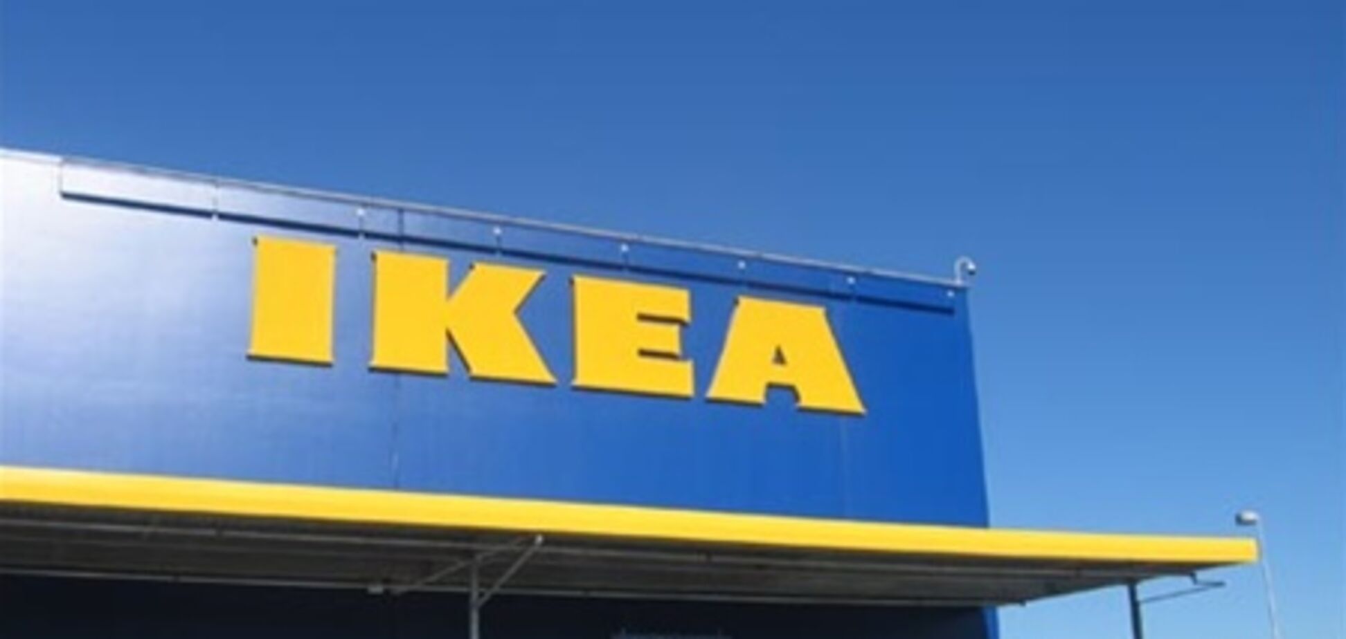 Організаторів вибухів у магазинах IKEA зловили в Польщі