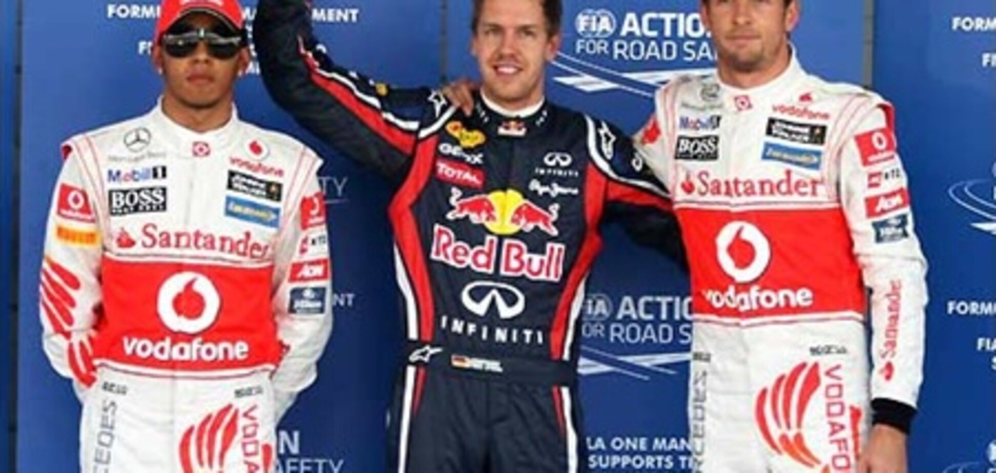 Себастьен Феттель - победитель квалификации Гран-при Японии