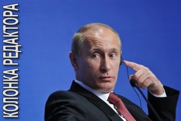 Російський кулак