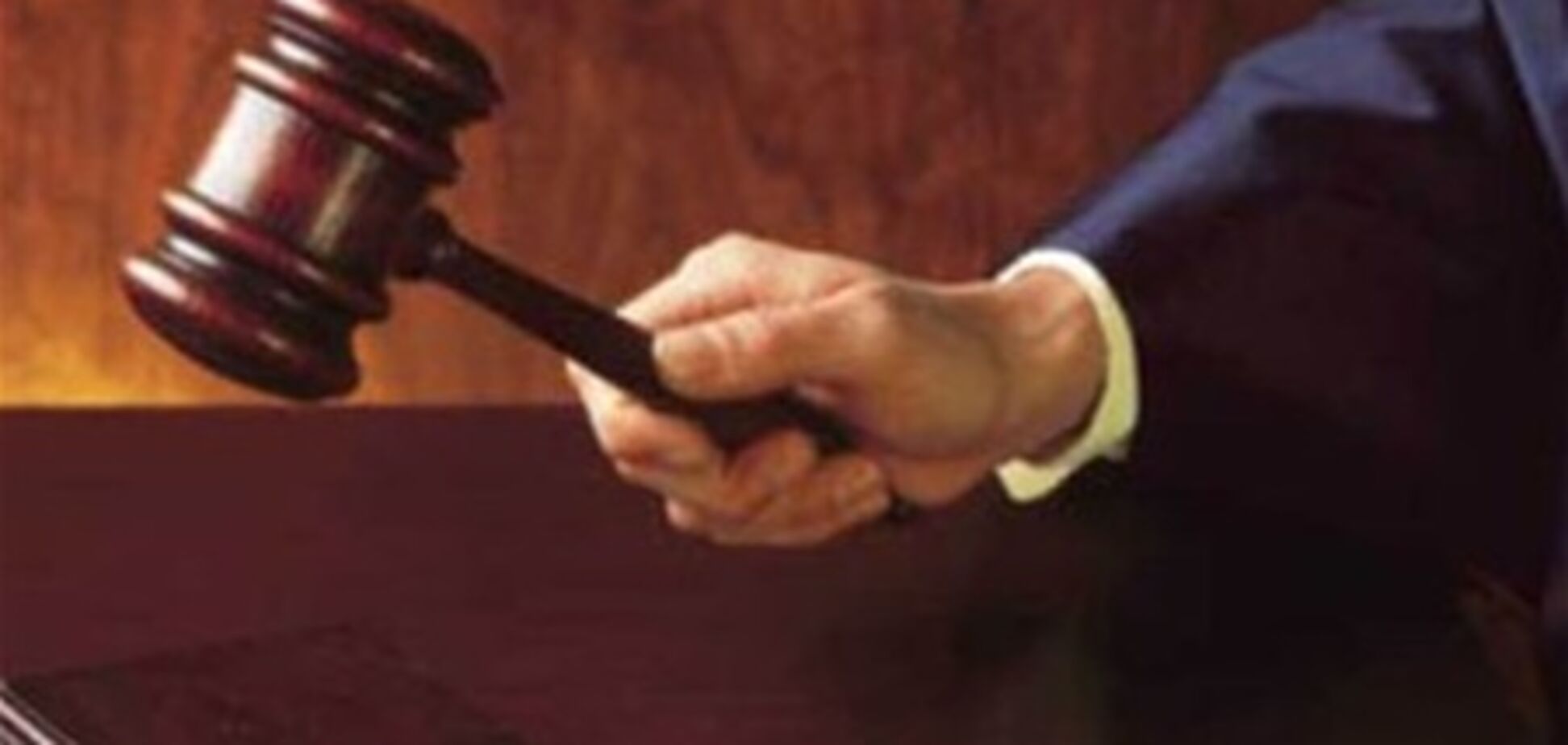 Вагітна шахрайка 'зняла порчу' у пенсіонерки майже за 8 тис. грн