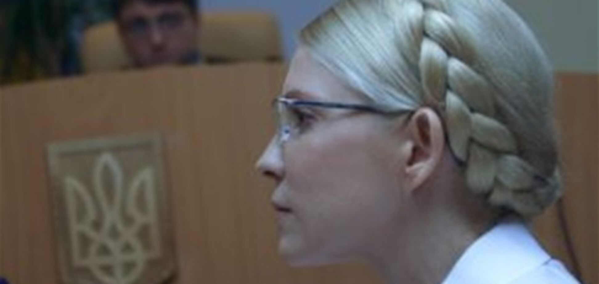 На Парламентській асамблеї НАТО показали фільм про Тимошенко