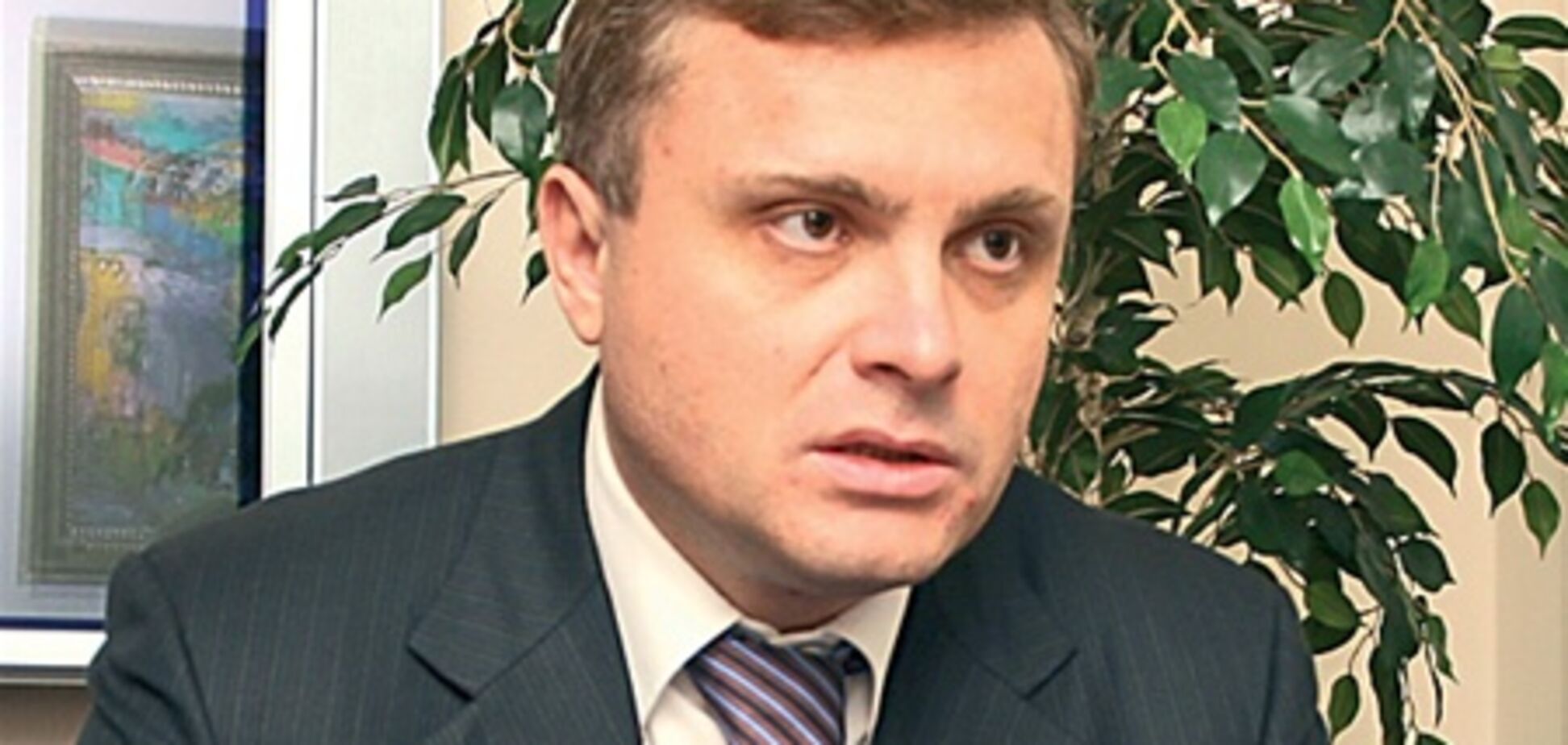 Левочкин: газовые переговоры с Россией почти завершены