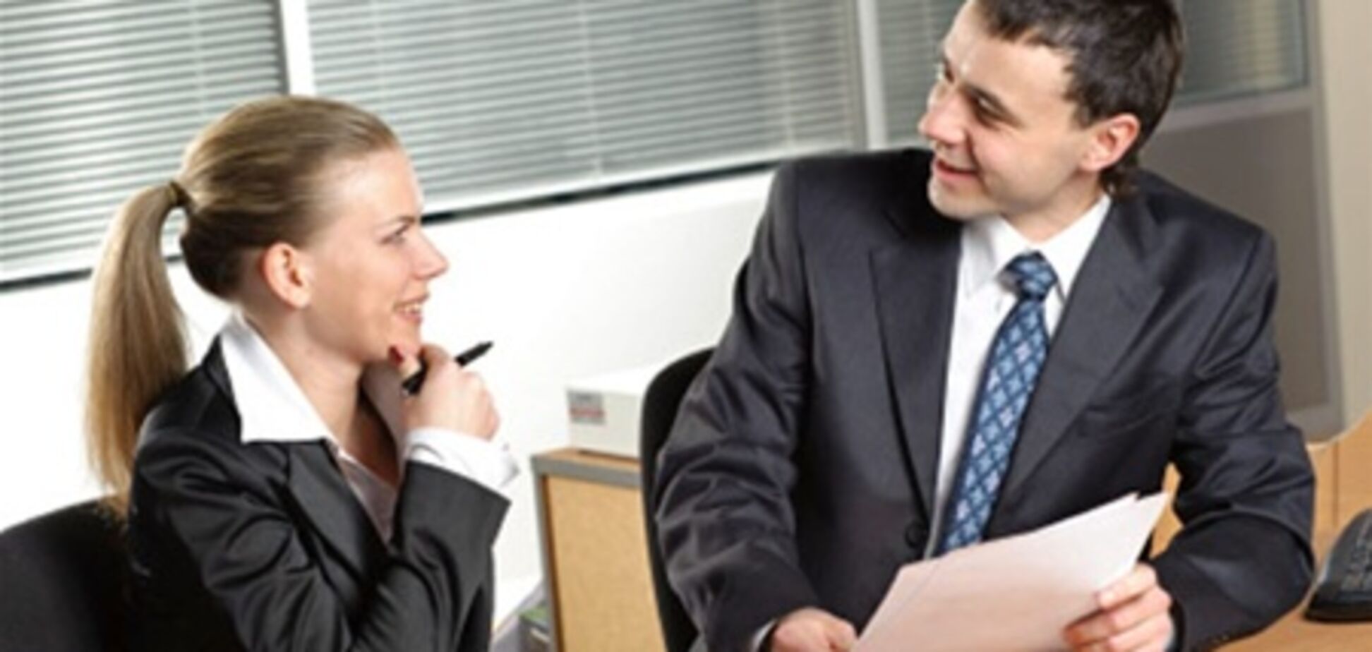 Оприлюднено перелік 25 найкращих світових роботодавців