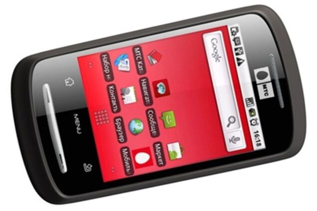 Появился Android-смартфон от украинского оператора 