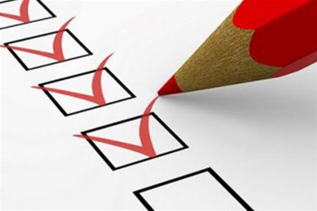 Открыта регистрация на пробное ВНО