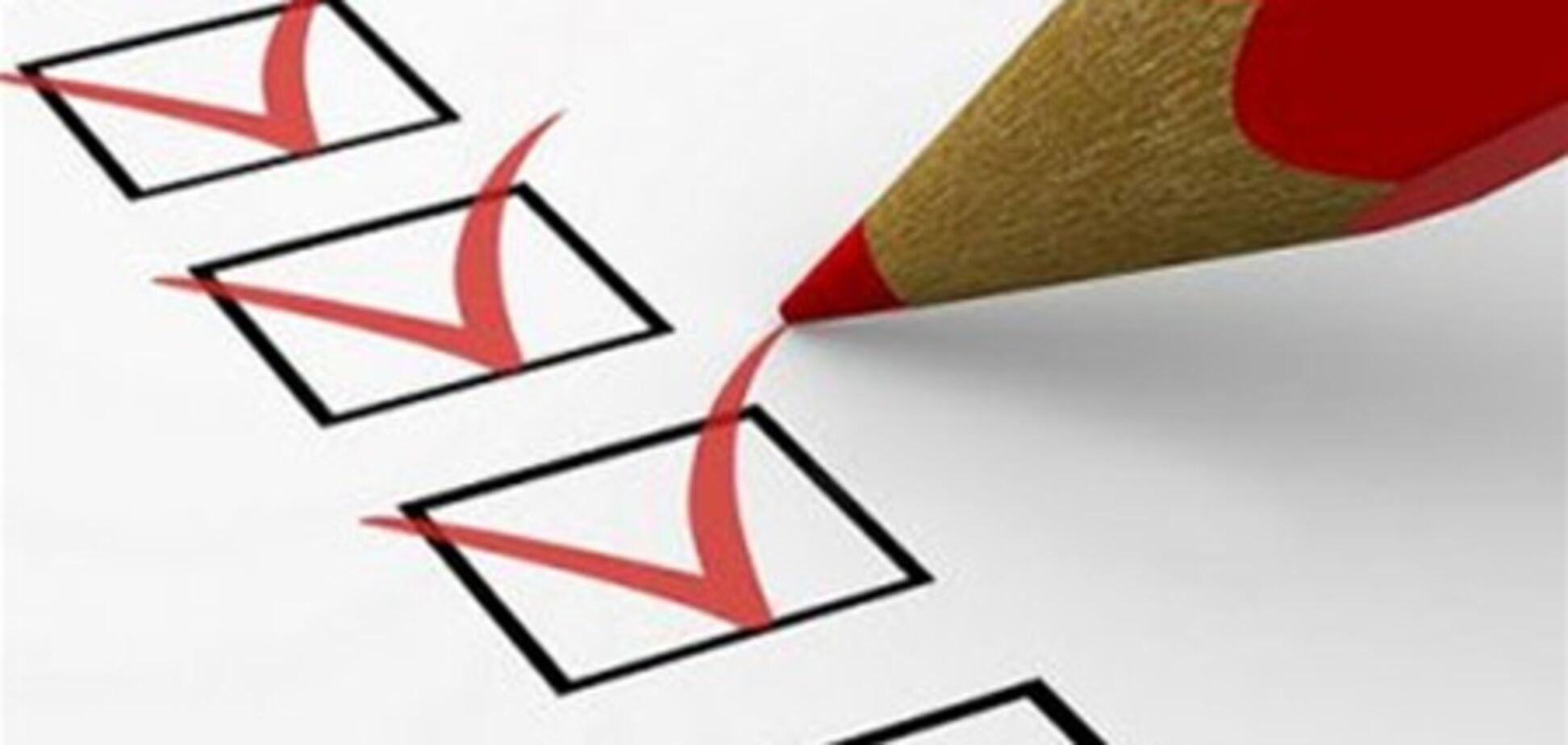 Открыта регистрация на пробное ВНО