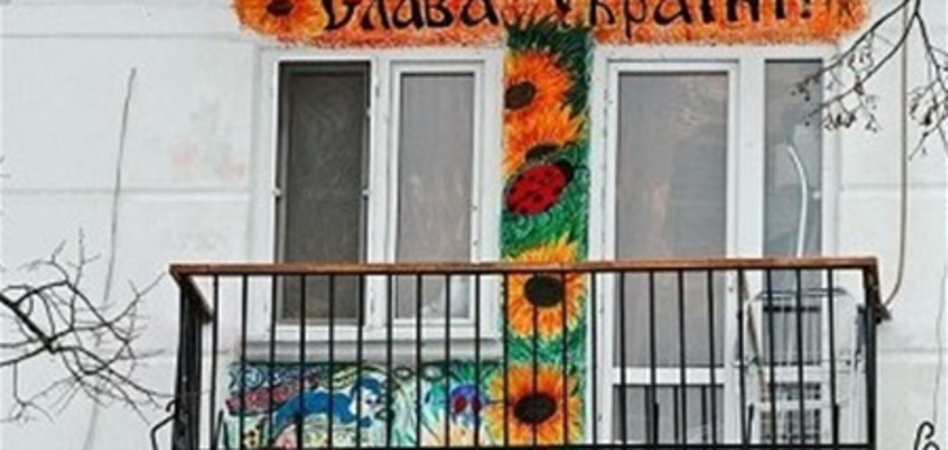 В Одесі назріває скандал через написи 'Слава Україні!'. Фото