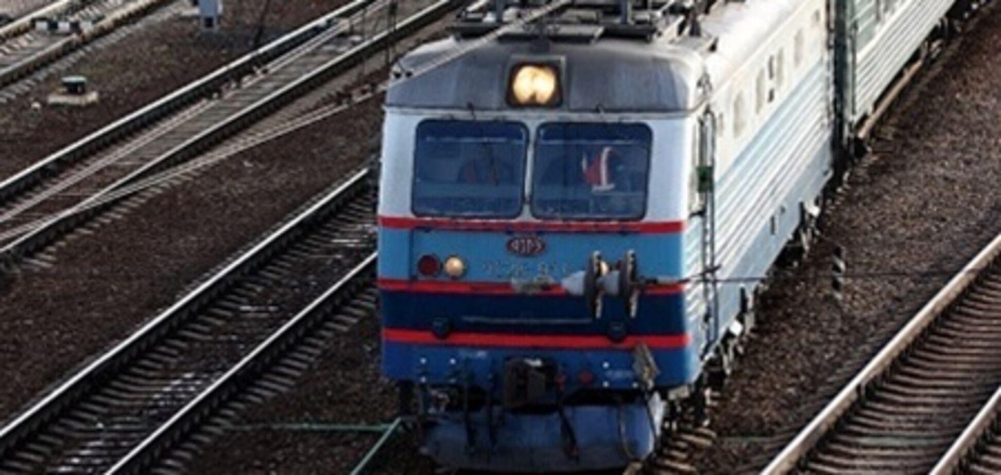Стало відомо, які поїзди скасує 'Укрзалізниця'